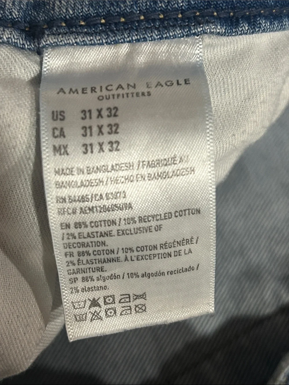 American Eagle Outfitters light blue